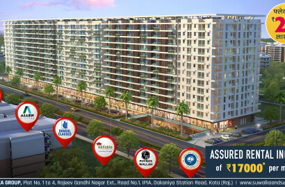 Riddi Siddhi Residency 4 Room Set